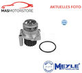 MOTOR KÜHLWASSERPUMPE WASSERPUMPE MEYLE 113 012 0057 A FÜR SEAT IBIZA III 1.9L