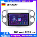 Für VW Tiguan 5N 2007-2016 Android 12 Autoradio GPS NAVI SAT BT WIFI DAB+ 1+32GB