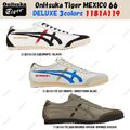 Onitsuka Tiger Mexico 66 Deluxe 3 Farben Japan Sneaker 1181A119 Unisex Gr.