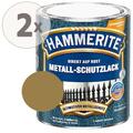 Hammerite Metall Schutzlack Hmmerschlag Rostschutz Grundierung Lack kupfer 1,5kg