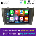 4+64GB Für Toyota Avensis T27 2008-2015 Android 13 Autoradio GPS NAVI BT WIFI