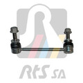 1x ORIGINAL® Rts Stange/Strebe, Stabilisator Hinten, Links für Land Rover