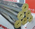 Rohrisolierung Rohrschale Rockwool Steinwolle  Isolierung 0,035 W/(m·K)