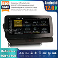 10.25" Android 13 Autoradio GPS für Audi Q5 CarPlay Wifi DAB Navi BT5.0 DSP 64GB