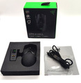 Razer Viper Ultimate Gaming-Maus mit Dockingstation - Schwarz