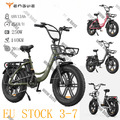 20*4 Zoll E-BIKE ENGWE L20 Klapprad Elektrofahrrad 250W 48V 13AH Fatbike Pedelec