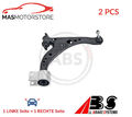 LINKS RECHTS QUERLENKER SATZ ABS 211925 2PCS P FÜR OPEL ASTRA K