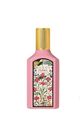 gucci flora gorgeous gardenia 50 ml Ein Tolles Geschenk