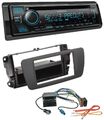 Kenwood Bluetooth USB CD MP3 DAB Autoradio für Seat Ibiza (ab 12) - tuam grey