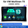 128GB Android 13 Navi GPS WiFi Autoradio für VW T5 Transporter Multivan Touareg