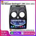 2+32G Android 12 Autoradio GPS Navi Für Nissan Qashqai J10 2006-2013 BT Carplay