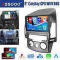 1+32G Apple Carplay Android 13 Autoradio Für Hyundai i30 2006-2011 GPS RDS WIFI