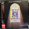 The Alan Parsons Project - The Turn Of A Friendly Card / NM / LP, Album, RP