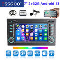 2+32G Autoradio Für Audi TT MK2 8J 2006-12 Android 13 Carplay GPS Navi WIFI RDS