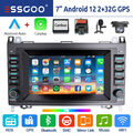 Für Mercedes A B Klasse W169 W245 W906 DVR Android 12 Autoradio Carplay NAVI RDS