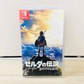 Nintendo Switch The Legend of Zelda Breath of the Wild Gebraucht Japan Import