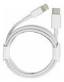 Original Apple 2m C to Lightning Ladekabel für iPhone X - 11 -12 -13 - 14 BULK