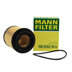 ORIGINAL MANN-FILTER ÖLFILTER AUDI MERCEDES VW FORD PORSCHE JEEP HU 932/6 n