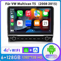 Carplay Android 13 Für VW Multivan T5 2008-2015 Autoradio GPS NAVI BT DAB 6+128G