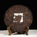 Puerh 100% Natürlicher Shu Puer Tee Gesundheitspflege 357g Top Sanpa Lao Ban