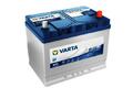 Autobatterie VARTA N72 EFB 12V 72Ah 760A D26 B01 ersetzt 45Ah 60Ah 65Ah 70Ah