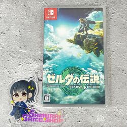 Nintendo Switch The Legend of Zelda Tears of the Kingdom Japanisch Sprachver.