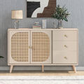 Anrichte Sideboard Kommode Küchenschrank Highboard mit Rattantür & 3 Schubladen