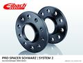 Eibach ABE Spurverbreiterung schwarz 30mm System 2 BMW 1er E87 (187,182,03-13)