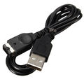 Ladekabel Stromleitung für Game Boy Advance SP/NDS USB TO SP/DS/GBA SP USB