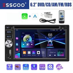 2 DIN Autoradio Carplay Android Auto Bluetooth CD DVD AM Player RDS 3 USB TF AUX