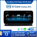 10,25" Android 12 Autoradio CarPlay DAB+ für MERCEDES-Benz CLS-W218 C218 NTG4.5