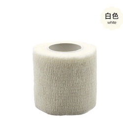 12 Rollen Selbstklebend Verband Fixierbinde Haftbandage 5cm -10cm x 4.5m DE N8A!