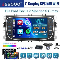 32G Carplay Autoradio Android 13 GPS Nav DAB+ KAM Für Focus 2 Mondeo MK4 C S-Max