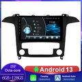 Für Ford S-Max 2006-2008 Autoradio Android 13 GPS Navi DSP CarPlay 6+128GB DAB+