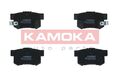 Bremsbelagsatz Scheibenbremse KAMOKA JQ1018538 für HONDA CR LEGEND SHUTTLE FR 5