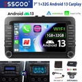 1+32G Android13 Autoradio Carplay GPS Für VW Golf 5 6 Polo 6R Touran Tiguan DAB+