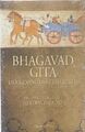 Gertraud Radke Bhagavad Gita Der Gesang des Erhabenen Originaleingeschweisst