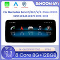 12.3" Touch Screen Android 14 Autoradio für Mercedes C/GLC/V/X-Klasse W205 X253