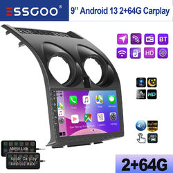 2+64G Android 13.0 Autoradio Carplay Für Nissan Qashqai J10 2007-13 GPS RDS WIFI