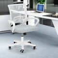 Bürostuhl Drehstuhl Schreibtischstuhl Chefsessel Computerstuhl Office Chair Netz