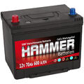 Autobatterie Hammer 12V 70Ah +Links Asia Starterbatterie ersetzt 72 74 75 80 Ah