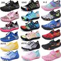 Kinder Surfschuhe Aquaschuhe Badeschuhe Barfußschuhe Schwimmschuhe Wasserschuhe