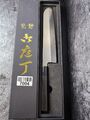 Usuba Kamagata Ebony Handle Buffalo Ring Mirror Finish Japanese Chef Knife 7004