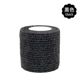 12 Rollen Selbstklebend Verband Fixierbinde Haftbandage 5cm -10cm x 4.5m DE N8A!