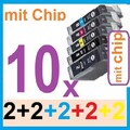 10x Druckerpatrone für Canon PIXMA MG5350 TINTE-Patrone PGI-525 CLI-525 bk c m y