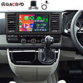 2+64GB Für VW Transporter T5 Multivan Caravelle Autoradio Android 13 Carplay KAM