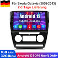 10" Android 12 Autoradio GPS Für Skoda Octavia 2008-2013 USB DSP WIFI 1+32G