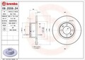 2x Bremsscheibe voll 08.2559.24 BREMBO für LADA 1200-1500 Kombi NOVA NOVA Kombi