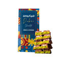 Original Dubai Schokolade 200 gr Marke LE DAMAS Made in UAE