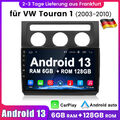 Für VW Touran 1T1 1T2 1T3 2003-2010 8-Kern 6+128GB Android 13 Autoradio GPS NAVI